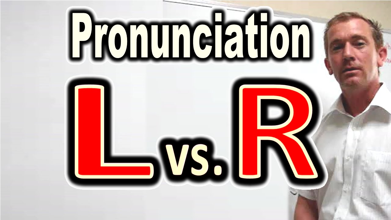 How to Pronounce 