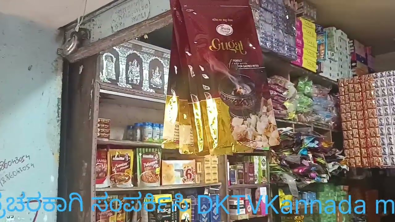 ನಿಮ್ಮ ಹತ್ತಿರ 5,000 ಇದ್ದರೆ ದಿನಕ್ಕೆ 3ಗಂಟೆ ಕೆಲಸ.           ತಿಂಗಳಿಗೆ 30,000 ಸಂಪಾದನೆm9901564149