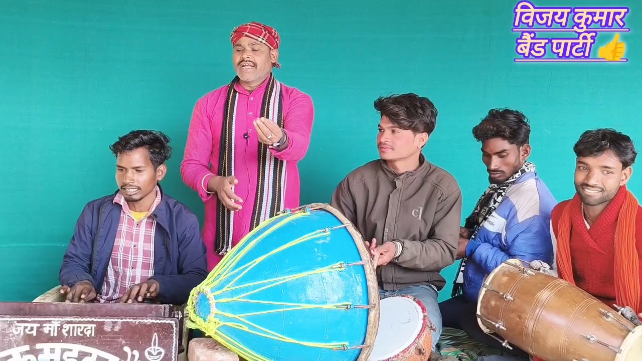 देखिए भाइयों नकारा हारमोनियम धुन में😱🙏👍