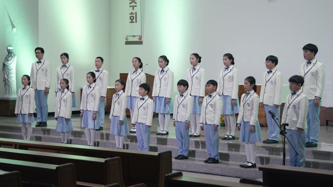 Missa Festival (축제미사) _  John Leavitt / Agnus Dei (하느님의 어린양)