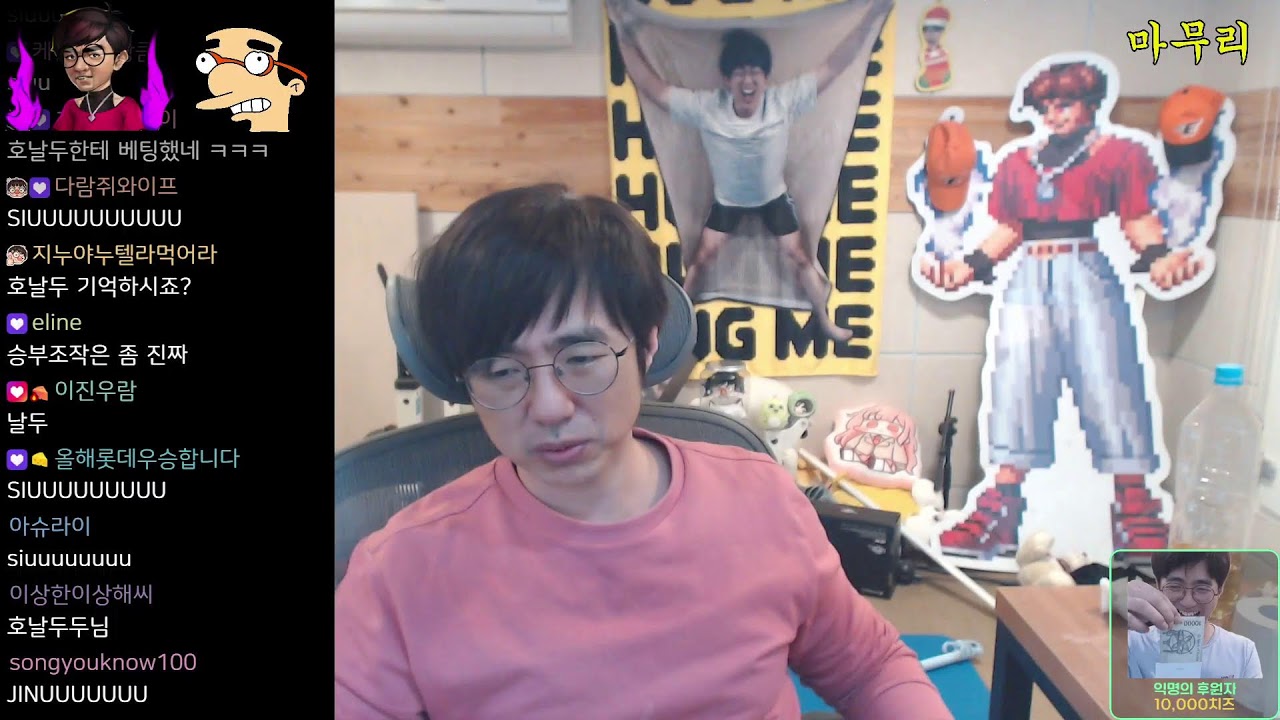 26.2.8//우미가리