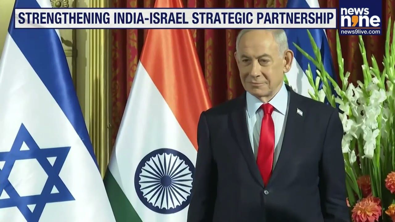 PM Modi Addresses Israel Conference | Historic Knesset Speech & India-Israel Ties