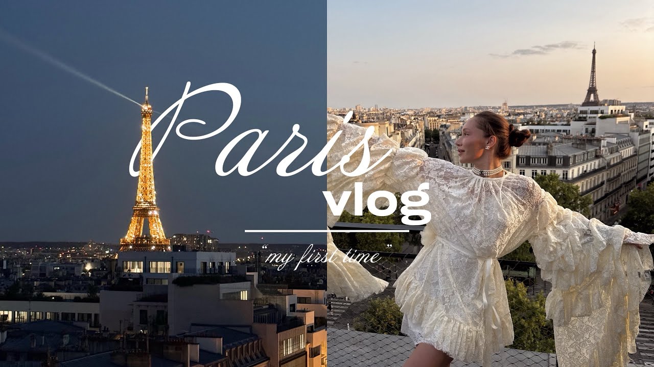3. VLOG PARIS 🇫🇷//Первый раз в Париже! Возможно влюбиться в город раз и навсегда или это сказка?