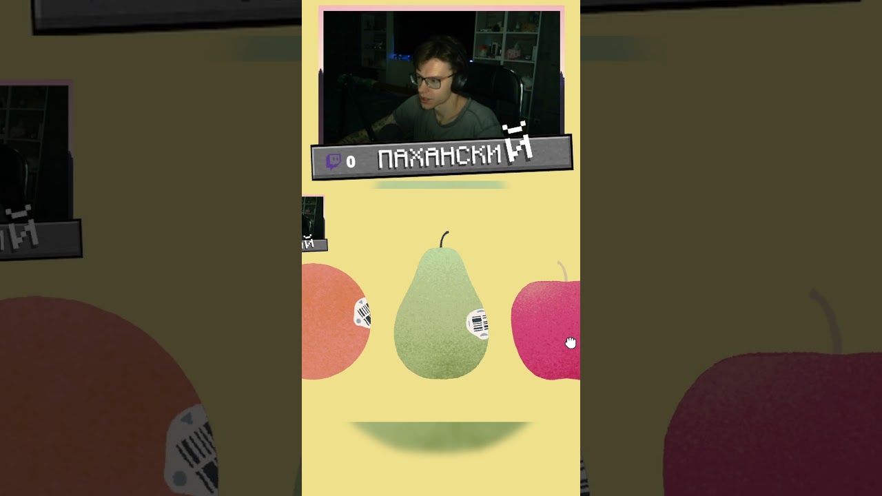 Головоломка с фруктами #игры #alittletotheleft #puzzlegame #паханский