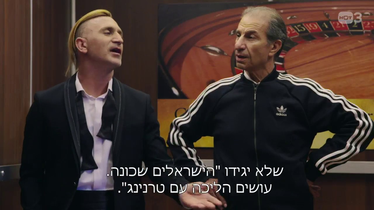 במעלית עם המאמן - אנחנו במפה 2