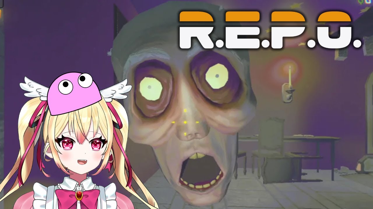 1부 레포 2부 R.E.P.O. 3부レポ
