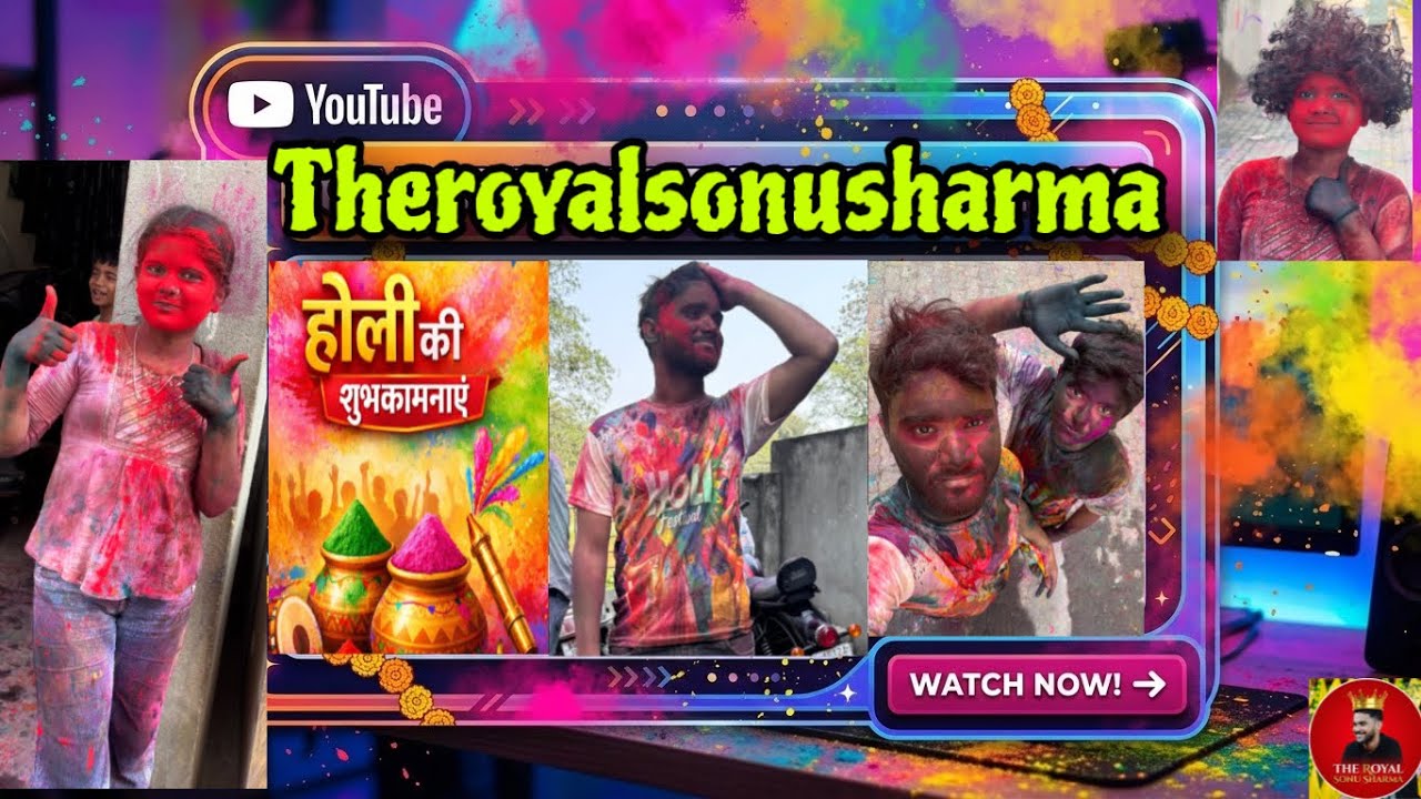 Holi Celebration with Childrens #holi #fun #trending #viralvideo #viral #holispecial #blogger #vlogs