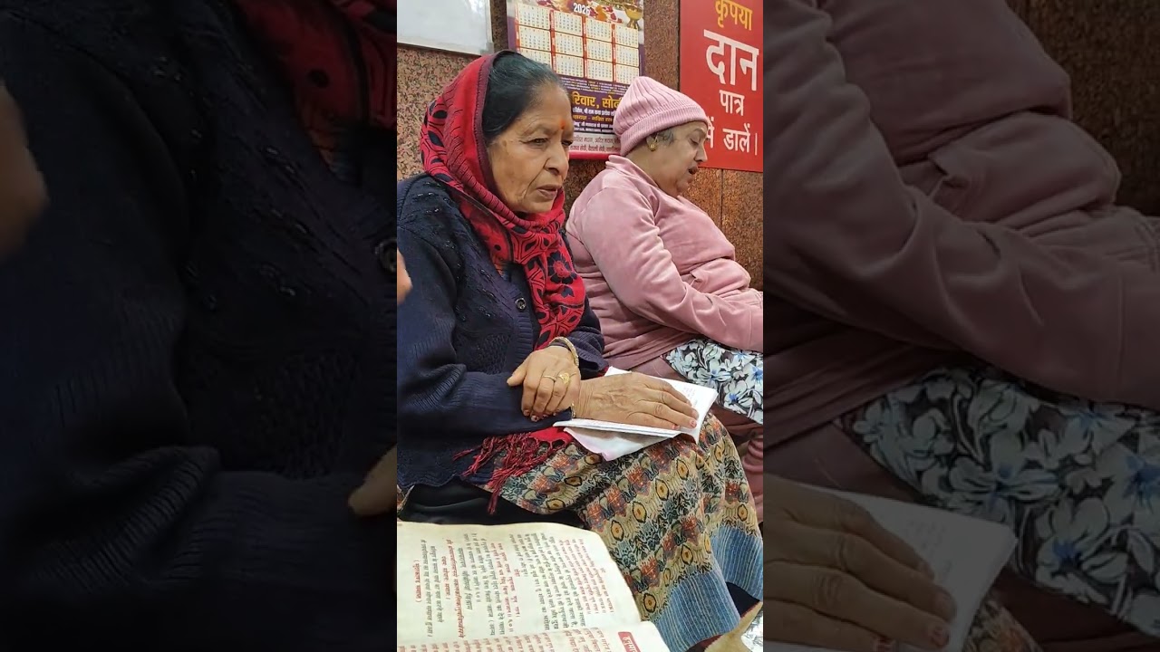 हनुमान चालीसा का पाठ जय सियाराम जी 🙏##❤️##🌹🙏