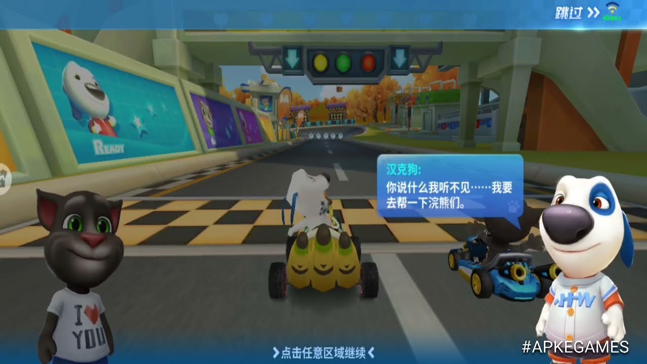 Talking Tom Karting Gameplay Android ios 