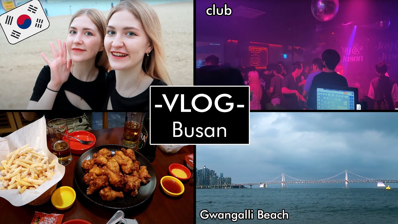 VLOG KOREA Повседневная жизнь в Корее / Ночная жизнь в Корее / Busan Bridge Light Show