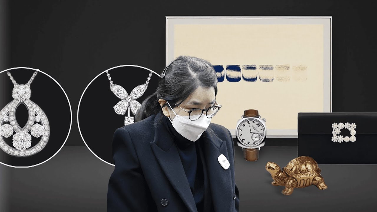 Kim Keon-hee questioned again