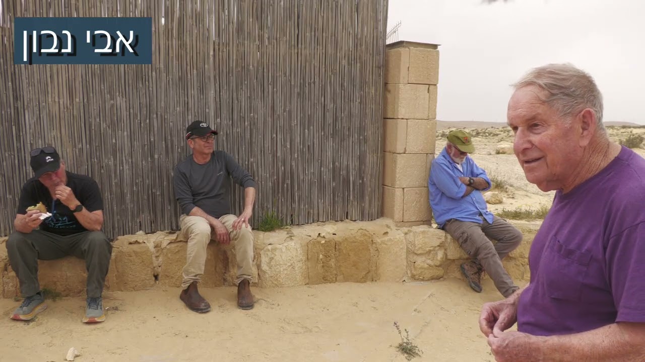 אבי נבון - ממשית - 13.3.2026