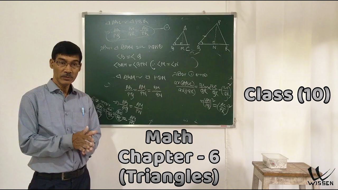 Class 10 Maths | Assamese Medium | SEBA | NCERT | Chapter 6 Triangles L08