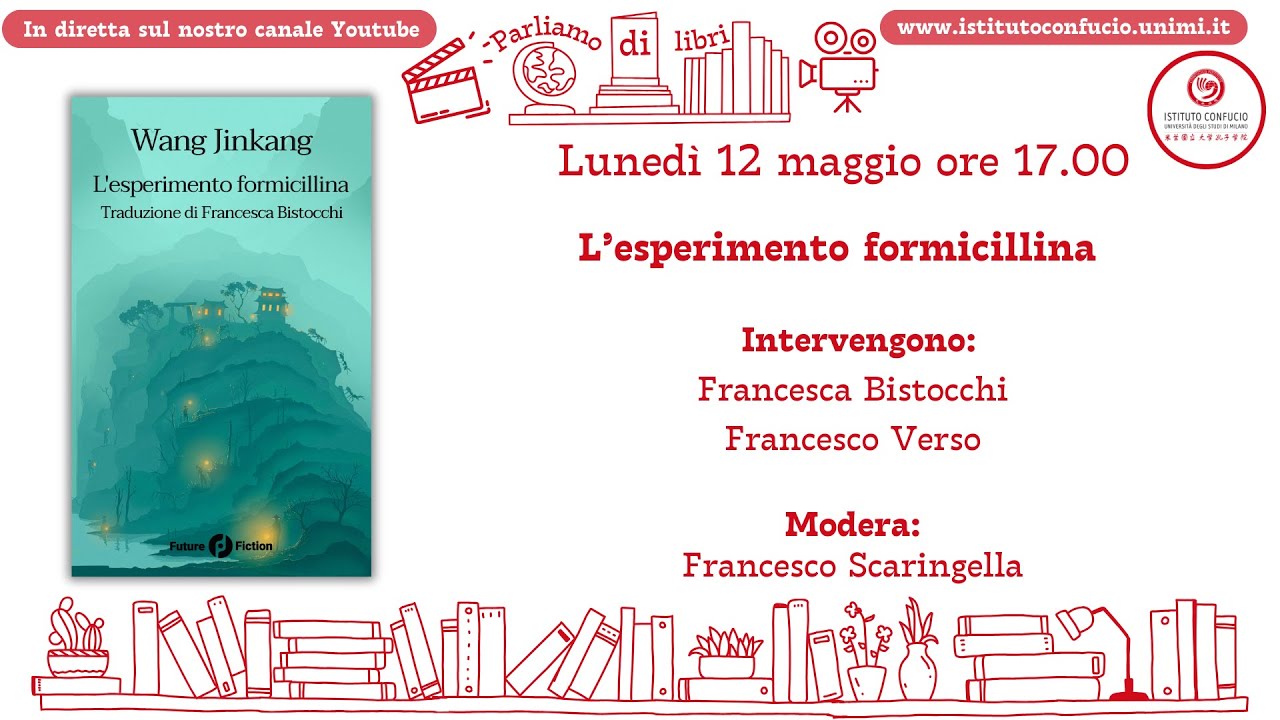 Parliamo di libri – L’esperimento formicillina