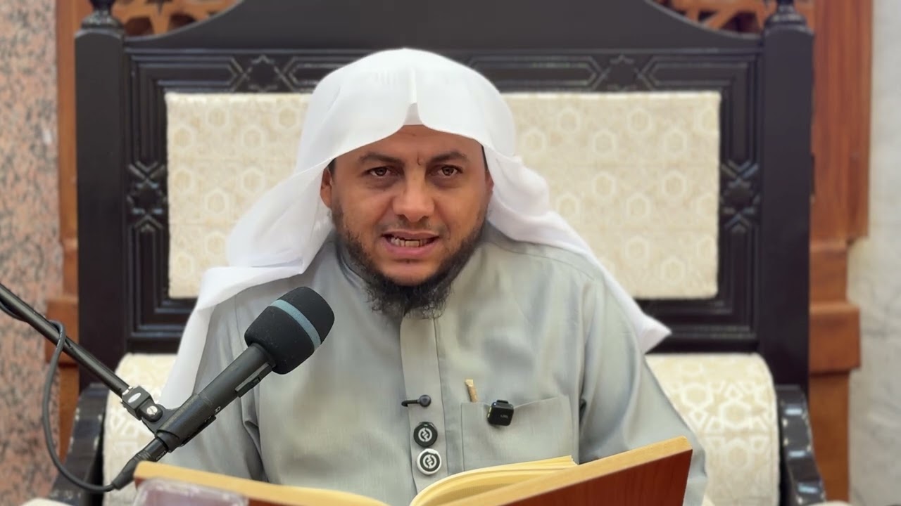 التعليق على الشمائل المحمدية للترمذي | 28 | الشيخ أمين الرفاعي