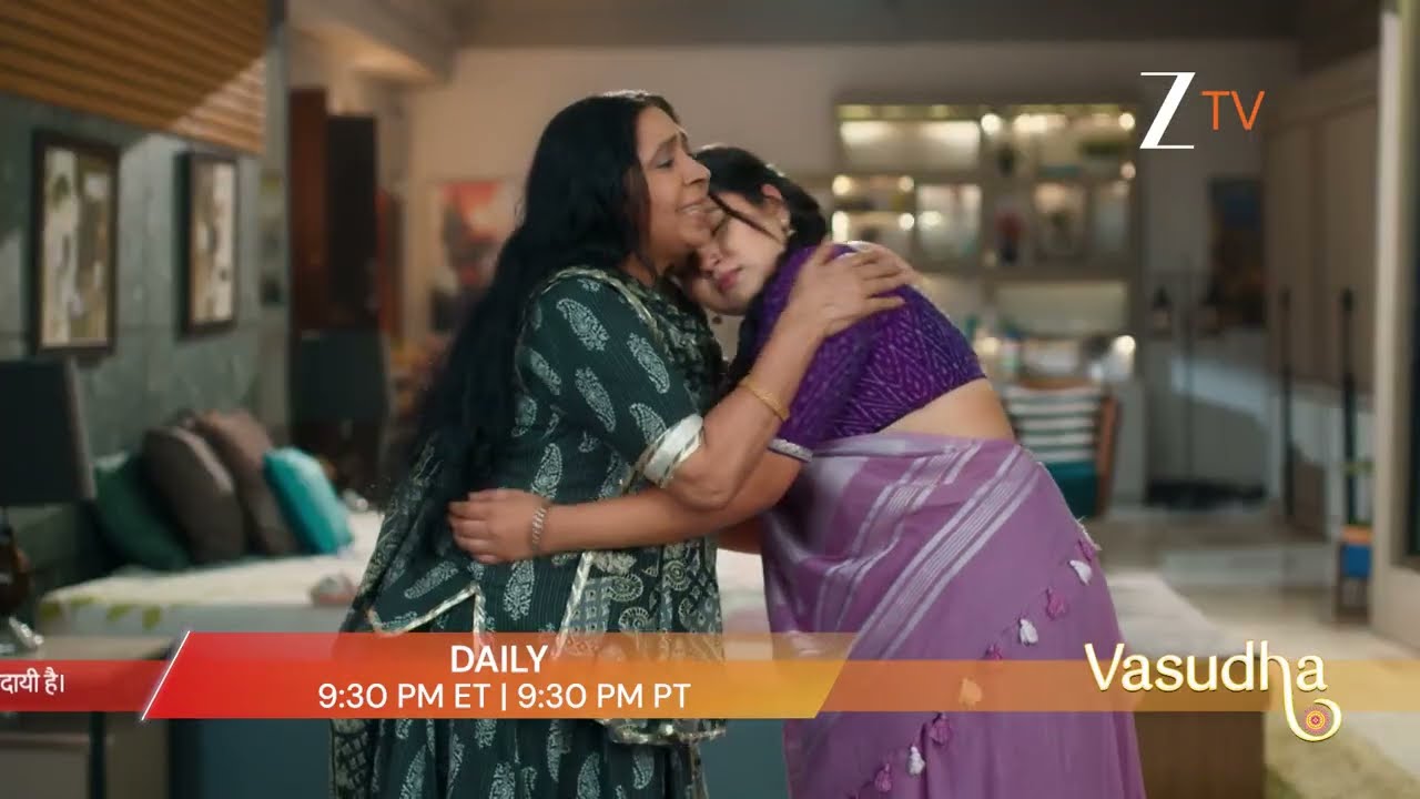 Vasudha