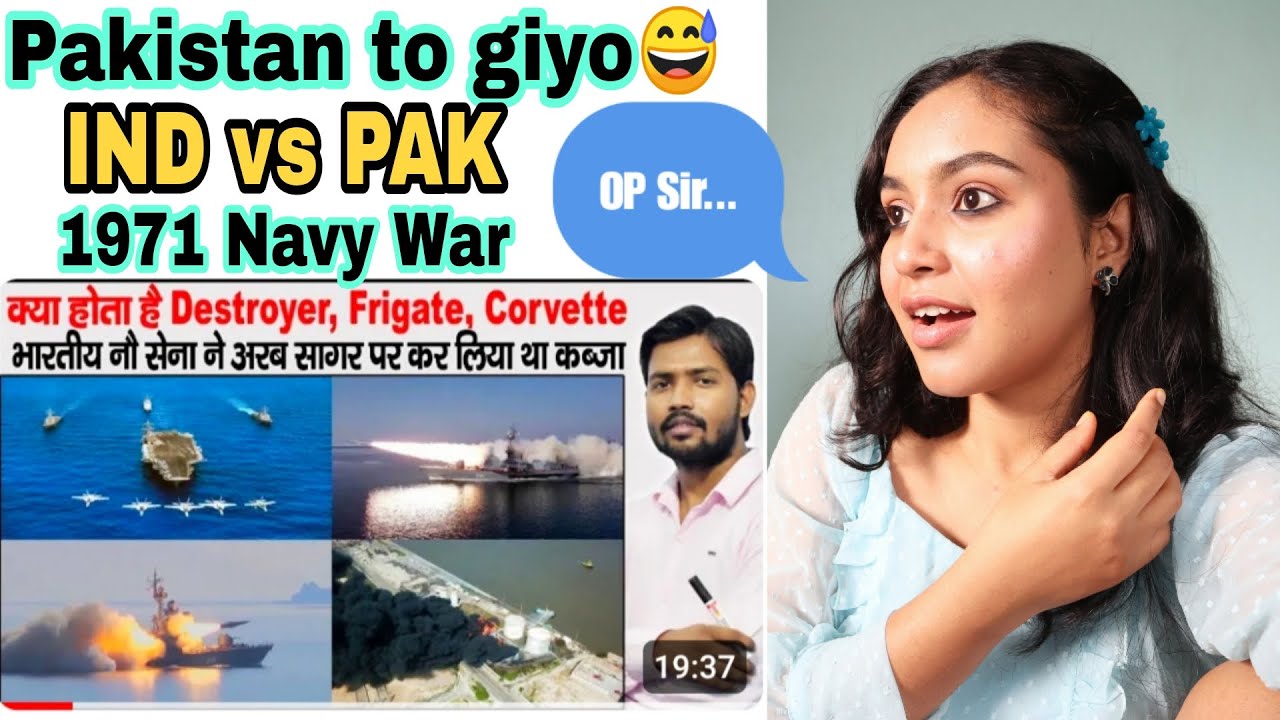 Types of Navy Ship | Destroyer,Frigate | Aircraft carrier | 1971 War Navy @Khan GS Research Centre