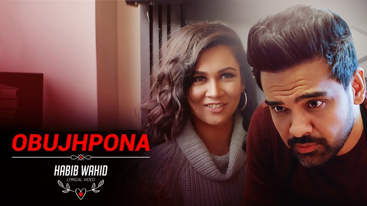 Obujhpona - Habib Wahid (Full Audio)