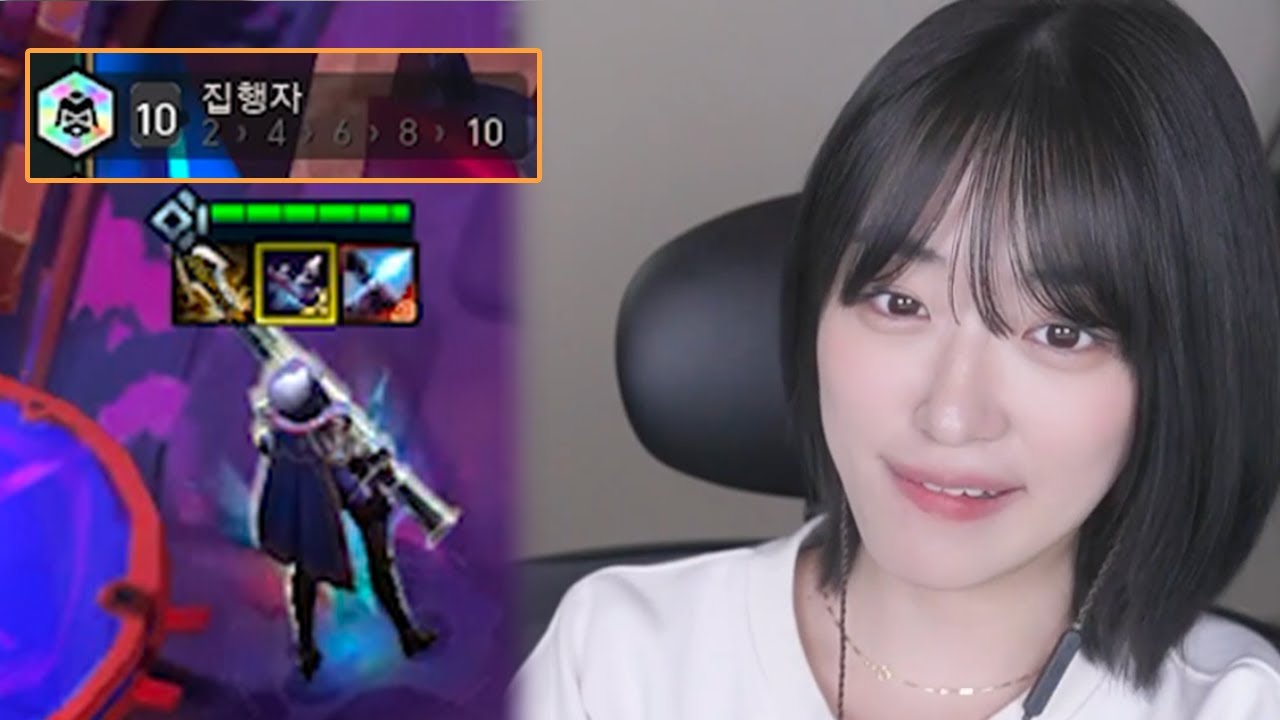 [홍토체스] 싹 다 잡아들여!