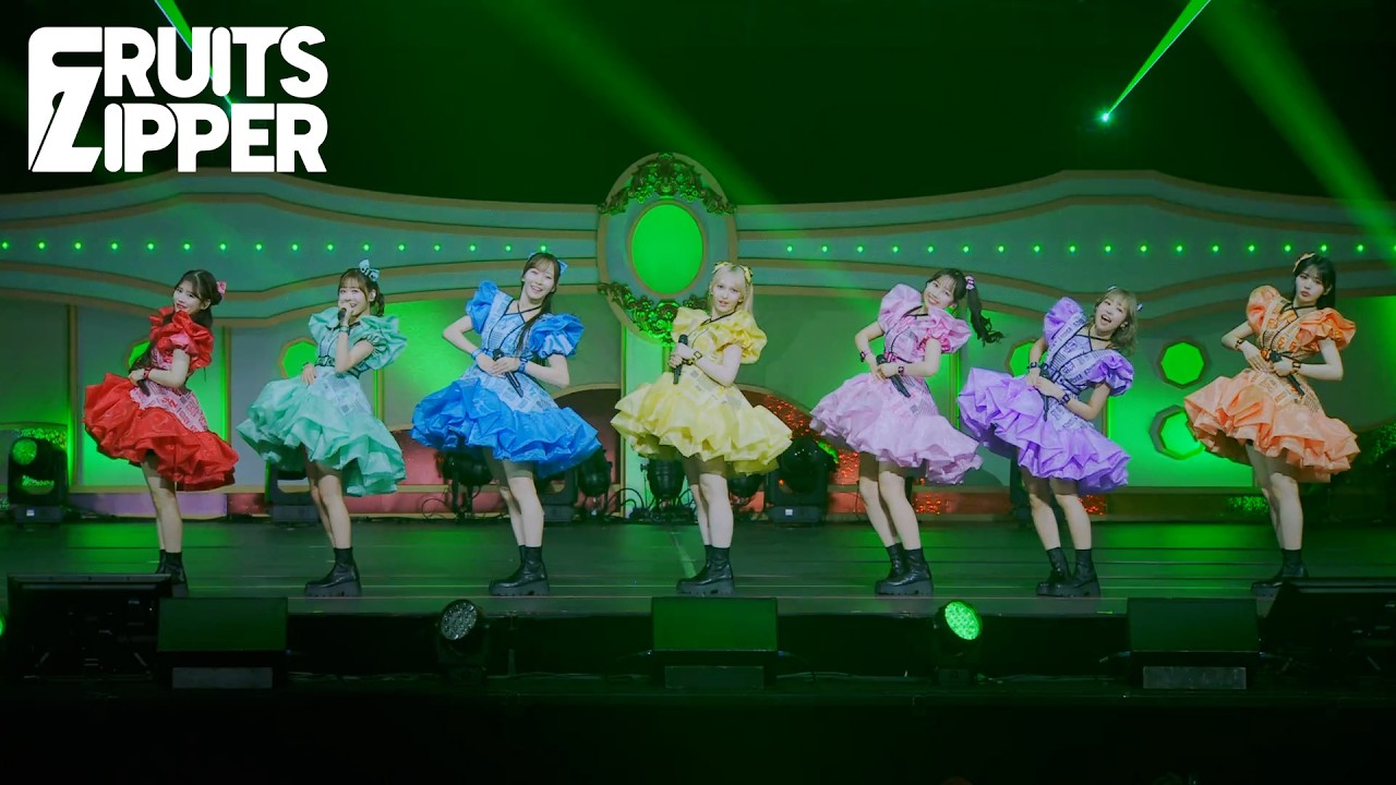【ライブ映像】「ふるっぱーりー！」/『KAWAII LAB. 4th Anniversary Special LIVE 〜KAWAII LAB. SESSION vol.19〜』