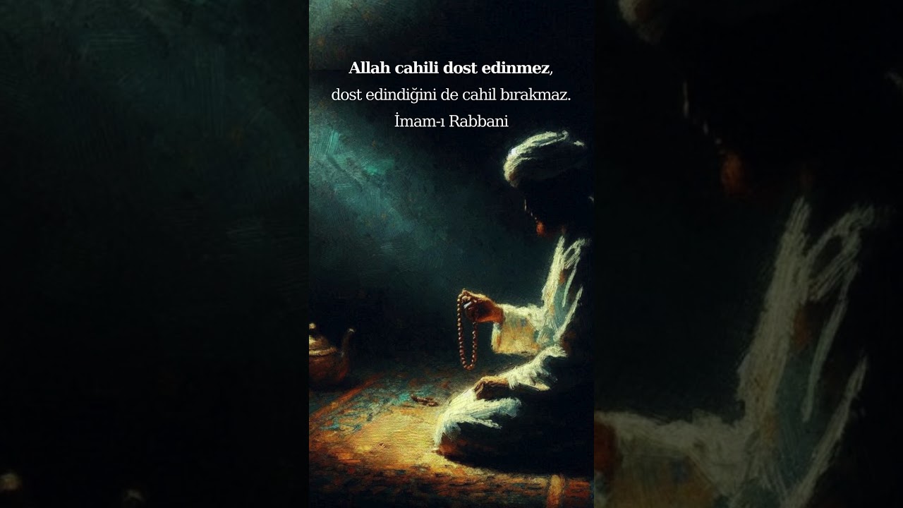 Allah dostu #shorts