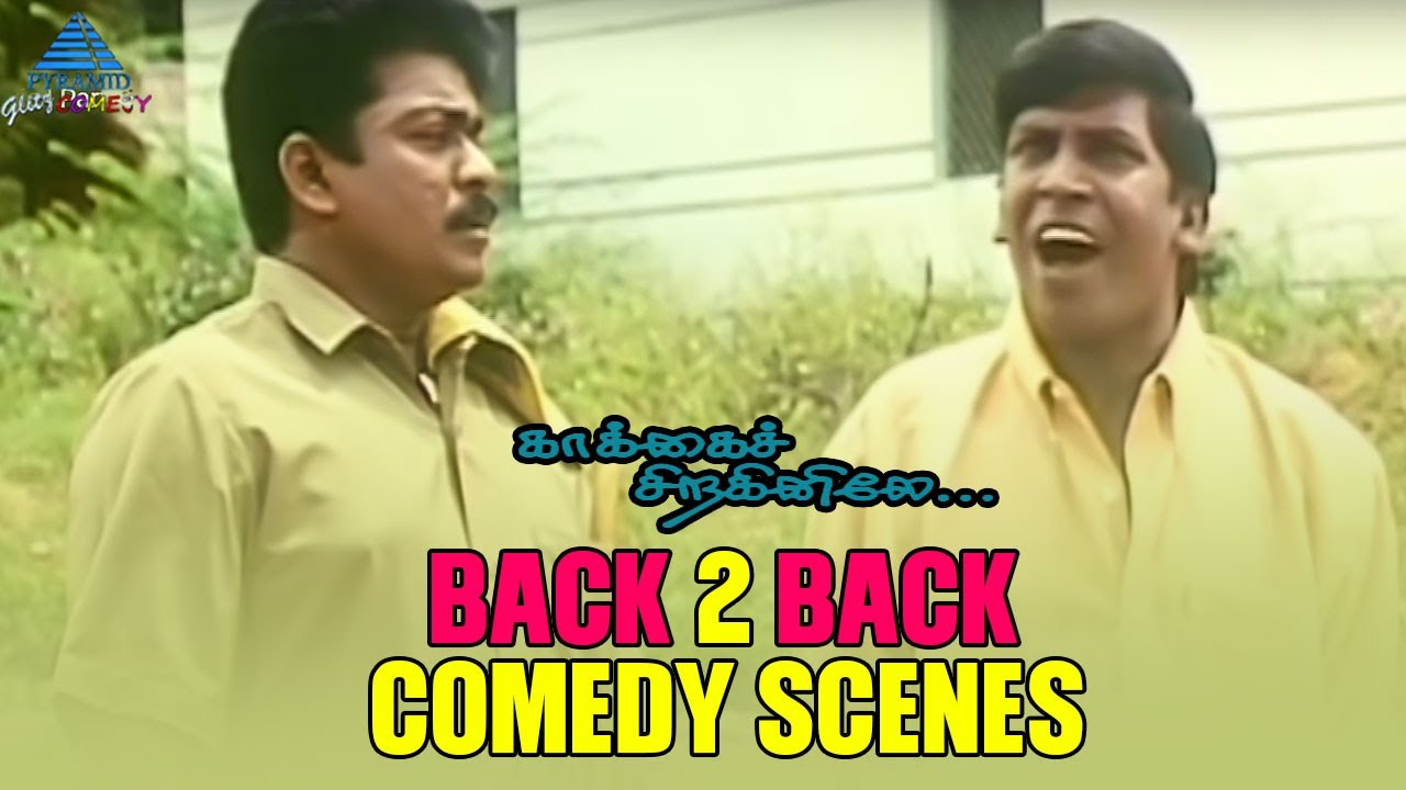 Kakkai Siraginilae Back to Back Comedy Scenes | Parthiban | Vadivelu | Cochin Haneefa | Tamil Comedy