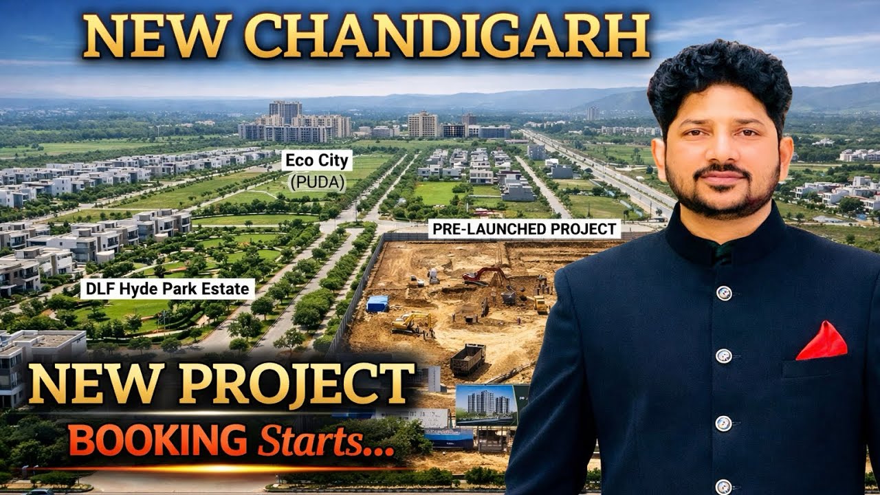 Investor Alert ⚠️ DLF और Eco City-1 के पास New Chandigarh का नया Plot Project #newchandigarh