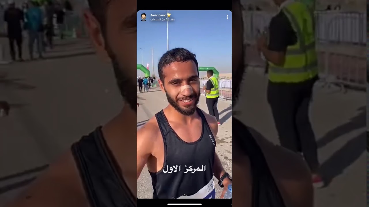 سباق الحسا تركض ٢٠٢٠