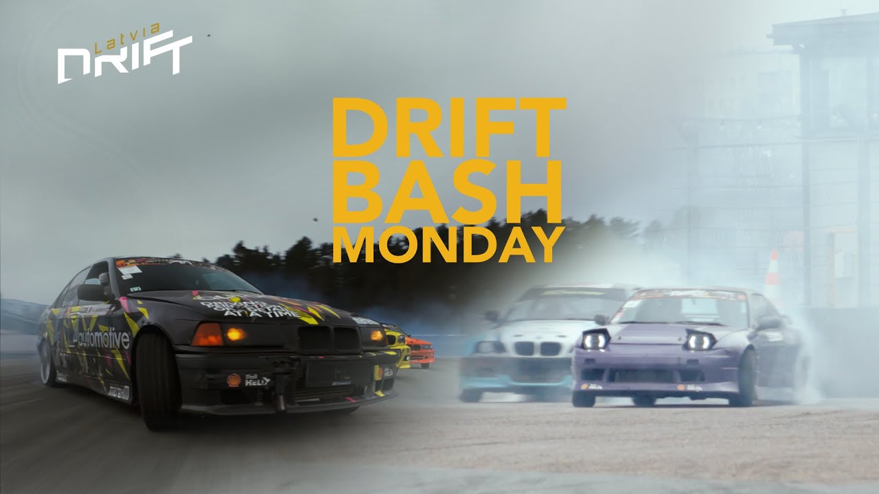 ДРИФТ-ВЕЧЕРИНКА В ПОНЕДЕЛЬНИК