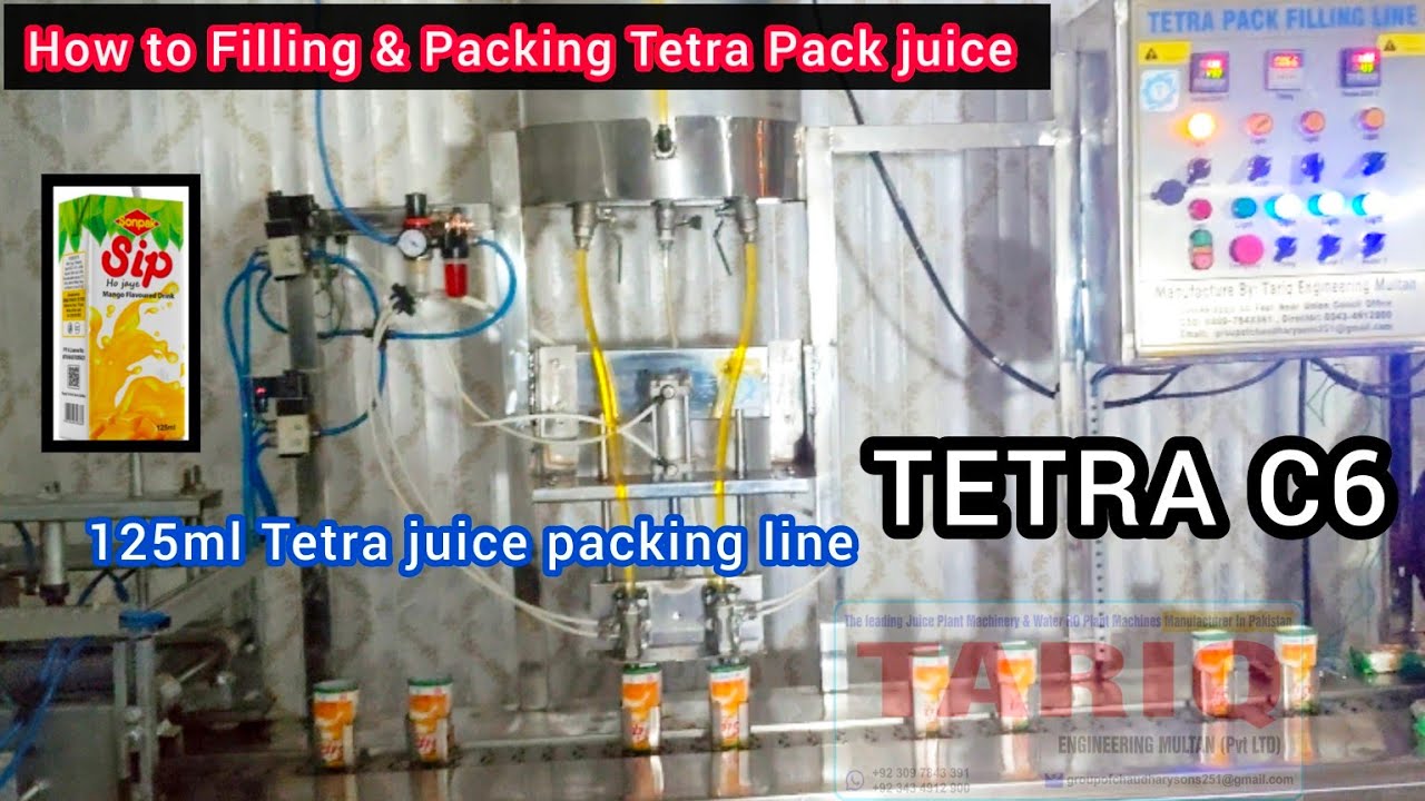 Tetra Pack Filling & Sealing Machine | TARIQ ENGINEERING WORKS MULTAN | Tetra C6 Lite