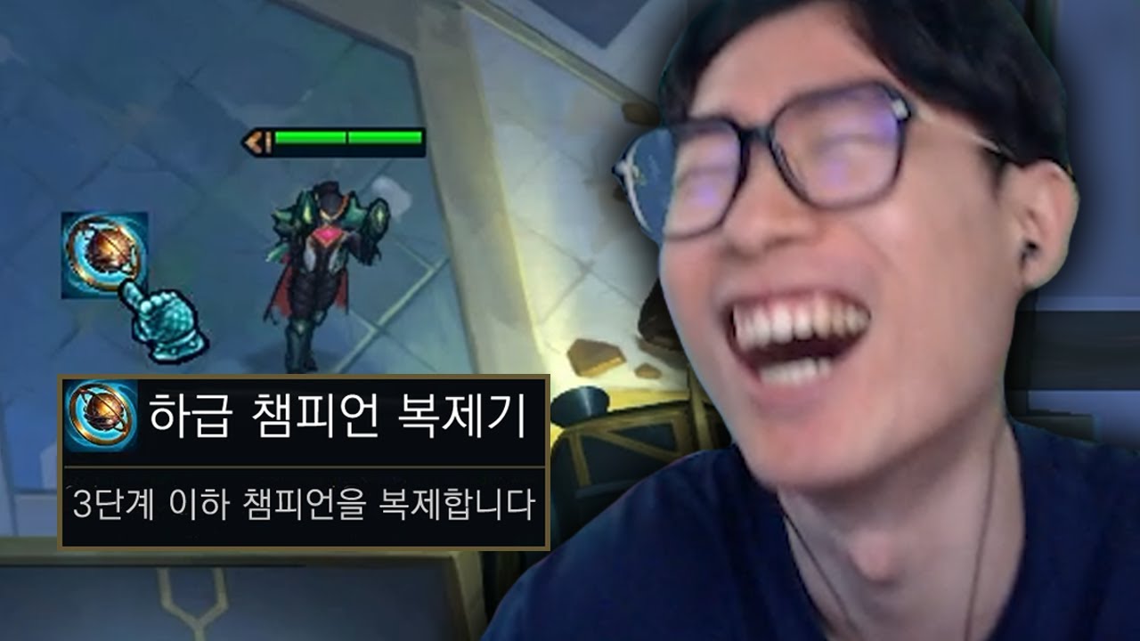 웃음 복제기