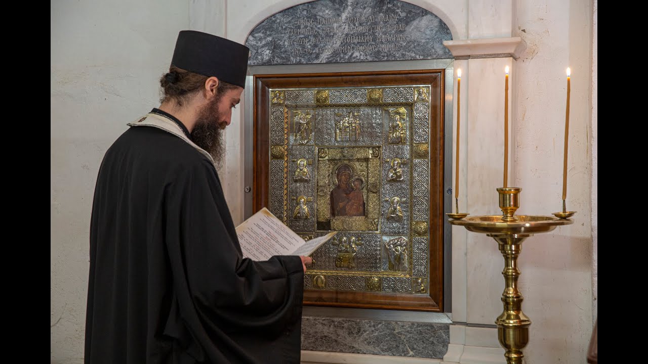 «ΠΑΝΑΓΙΑ ΕΛΑΙΟΒΡΥΤΙΣΣΑ» - θαυματουργός εικόνα της Ι.Μ. Μονής Βατοπαιδίου