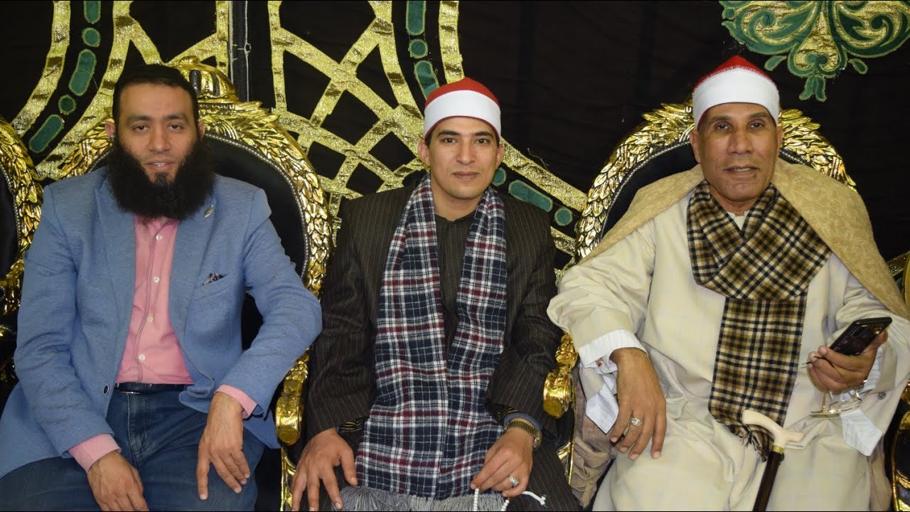 القارئ الدكتور عبدالفتاح على الطاروطي ختام عزاء الحاج صبحي عبدالقادر ضيف أنشاص الرمل بلبيس شرقيه