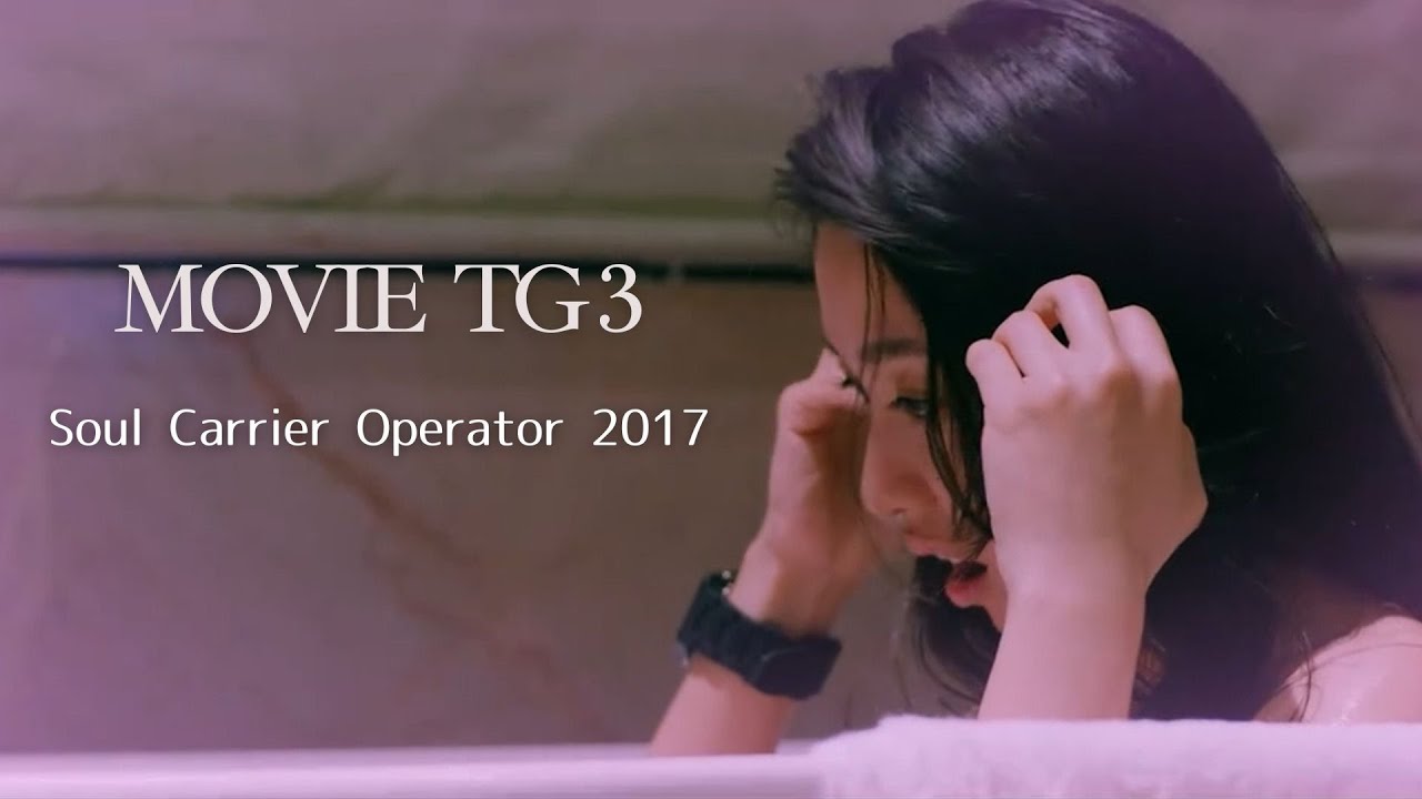 This Guy Can Become Different People, Including Women - Movie TG 3 (MTF) Soul Carrier Operator 2017