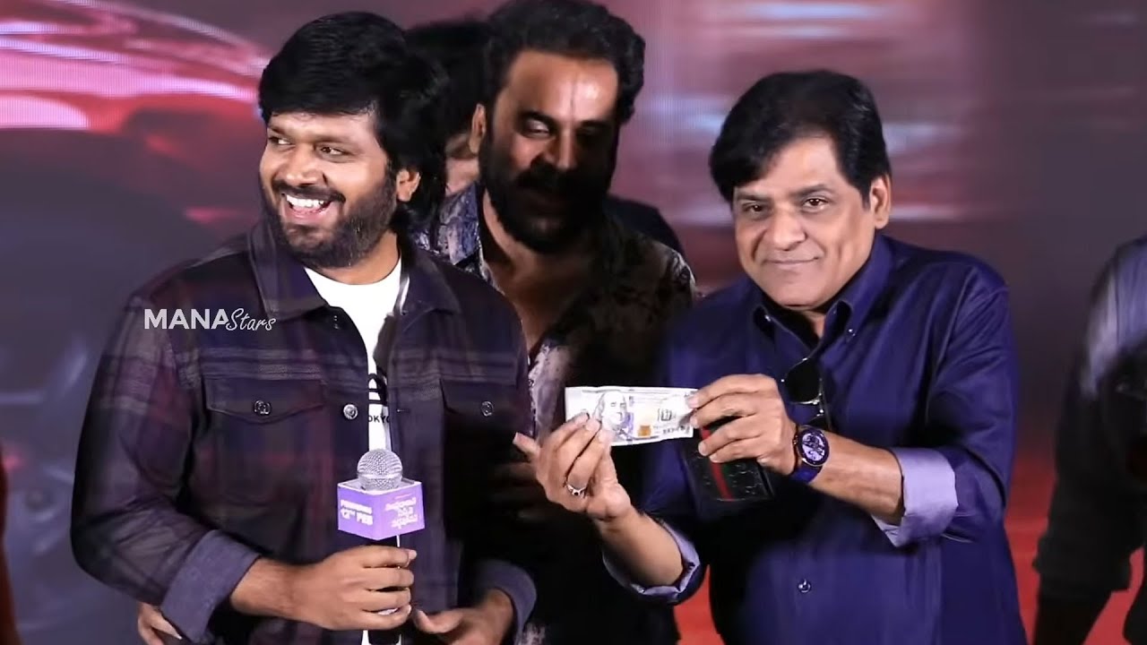 Anil Ravipudi Super Fun With Ali 😂👌| Sampradayini Suppini Suddapoosani Trailer Launch Event
