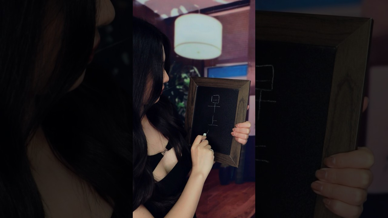 Learn Chinese in a Minute! #asmr