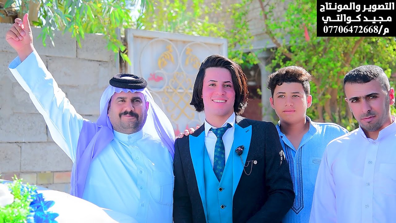 حفل زفاف زيدان الهلالي الف مبروك