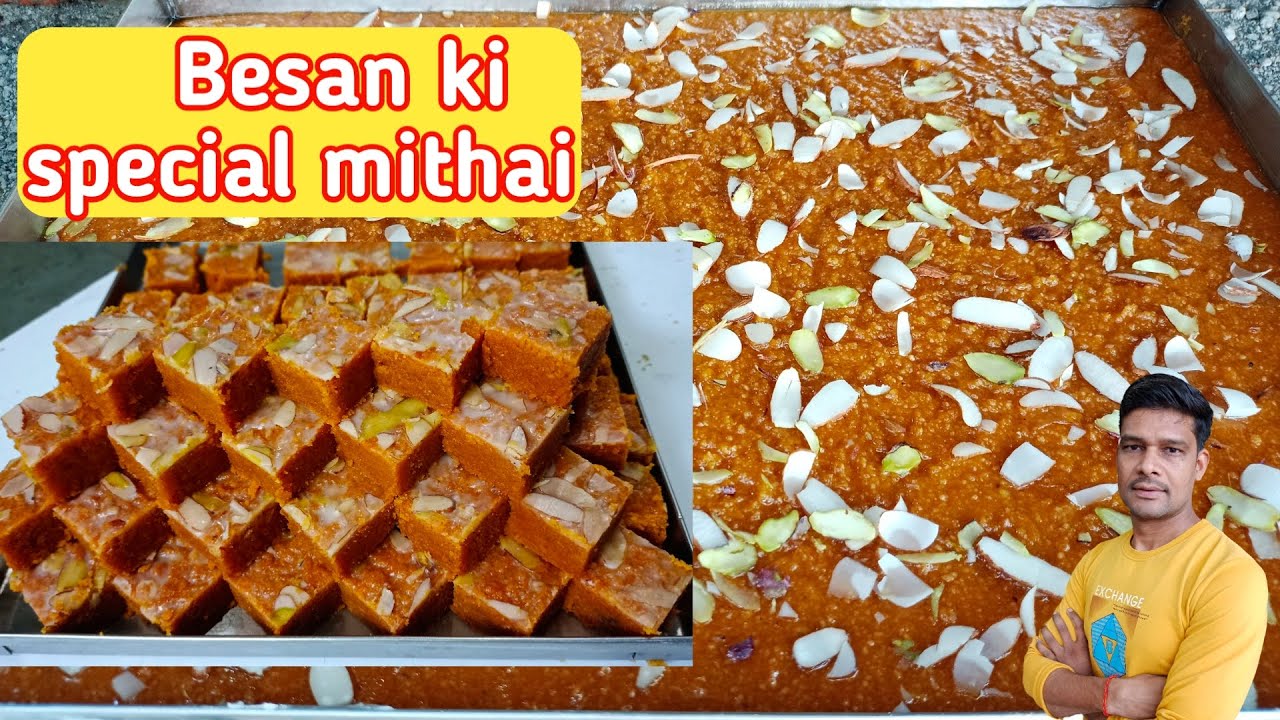 दिवाली की स्पेशल मिठाई| इस तरह से बेसन बर्फी जरूर बनाएं| besam barfi |special mithai| mohanthal
