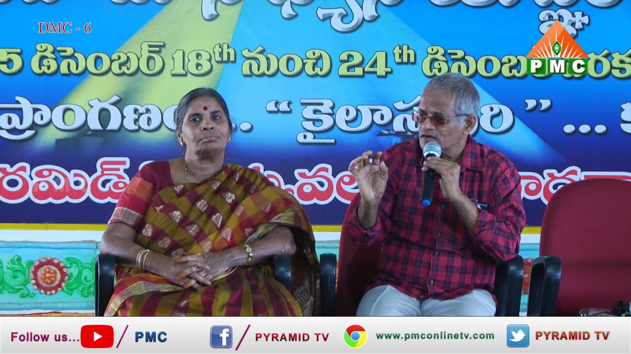 Thatavarthi Veera Raghavarao