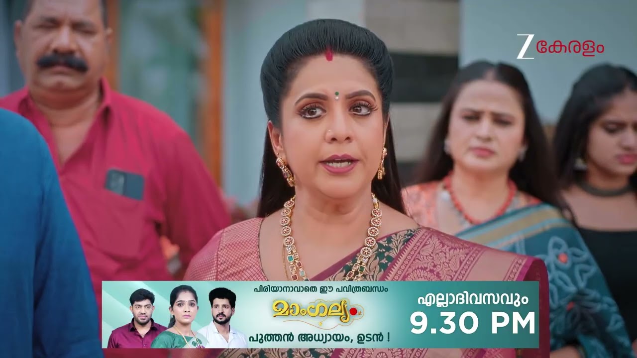 Chembarathy | Ep - 77 | Webisode 01 | Jan, 31 2026 | Haritha, Subeer, Jayaprakash | Zee Keralam