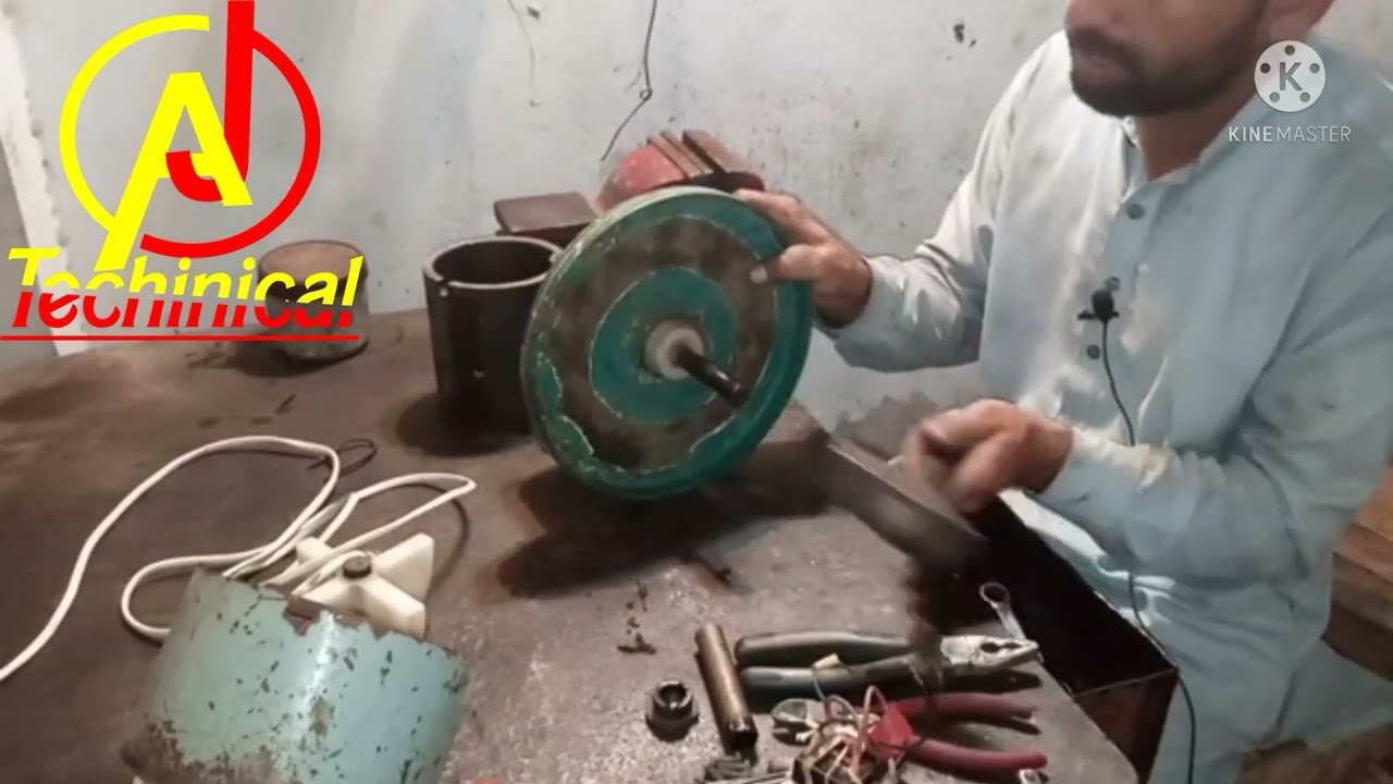 برقی مدھانی  ٹھیک کرنے کا طریقہ