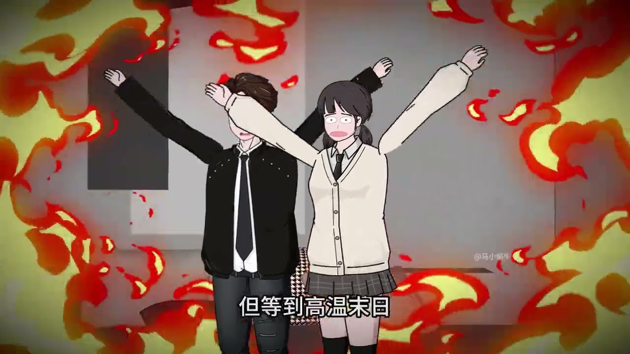 （全集）末日动画一口气看完！男朋友为我量身打造了一场末日骗局 可他没想到   我真是从末日重生归来的   #一口气看完系列 #末日  #末世文
