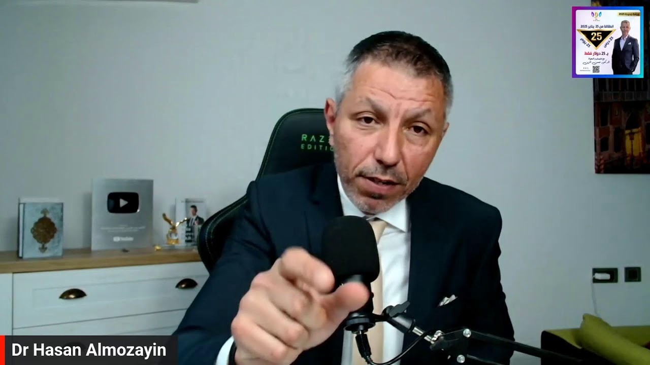 ضغط الزواج والشعور بالفراغ