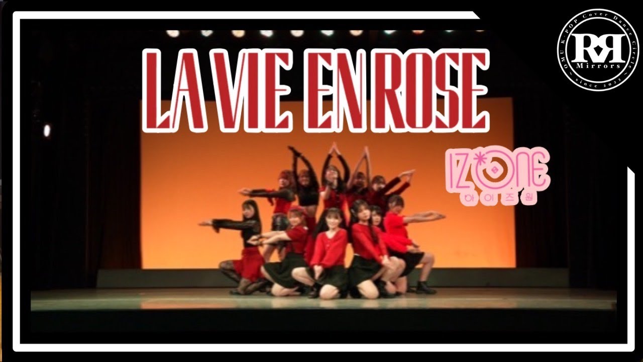 【KPOPCOVERDANCE】라비앙로즈 (La Vie en Rose) / IZ*ONE  by Mirrors 大阪公立大学  Mirrors発表会 2025  아이즈원 커버덴스