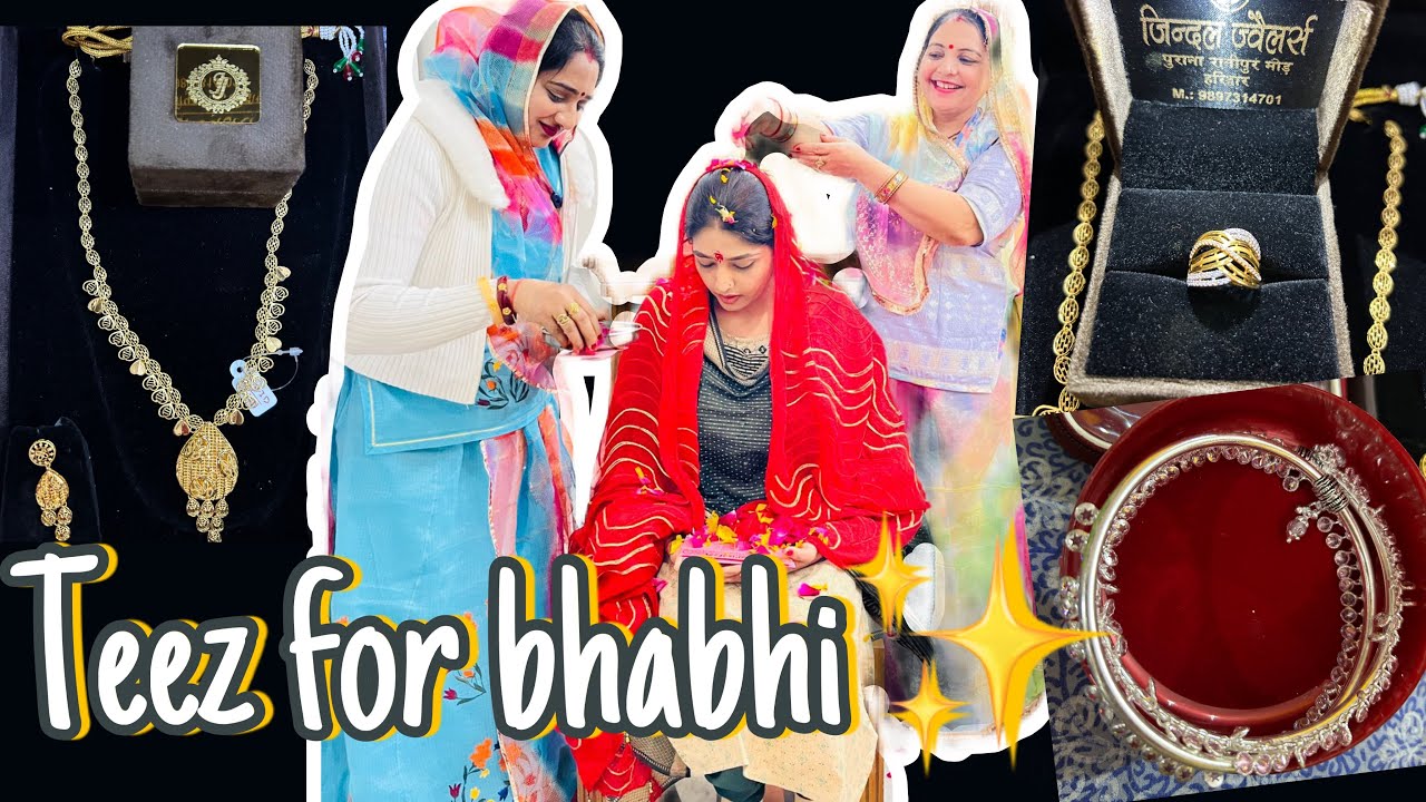 Teez for bhabhi✨😍how and what to pack for teez 🔥| vlog | rajpurohit