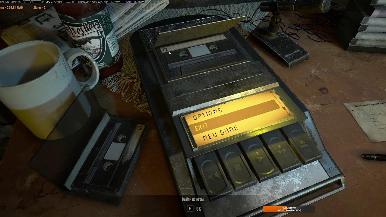 Resident Evil 7 #3 финал