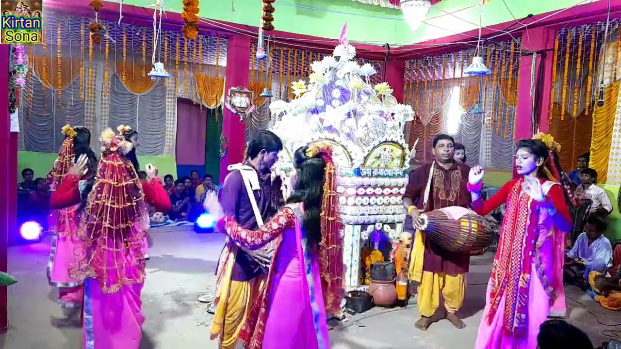 দেখুন আসর কীর্তন এ অসাধারণ শুরুর একতাল গান | raipur dal | kirtan sona