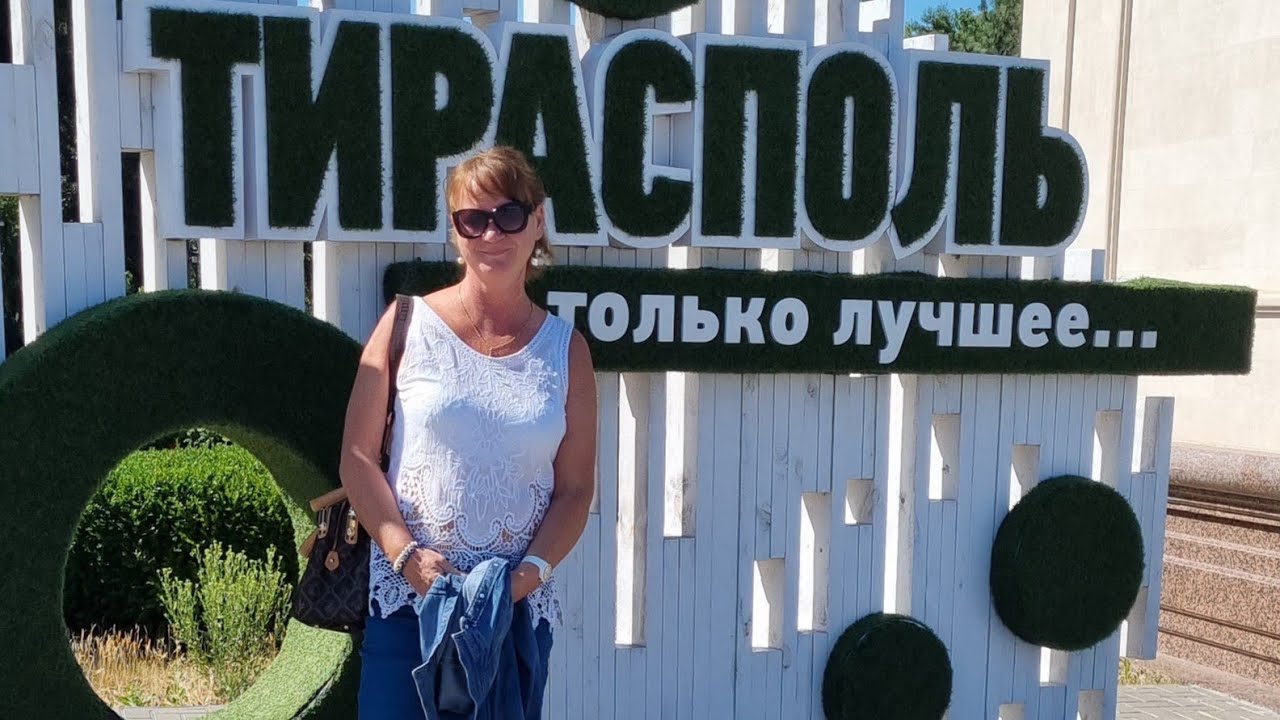 СЪЕЗДИЛА НА РОДИНУ👍И ПРО ДРУГОЕ😁ГАЛИНКА ИТАЛИЯ🌺🇮🇹