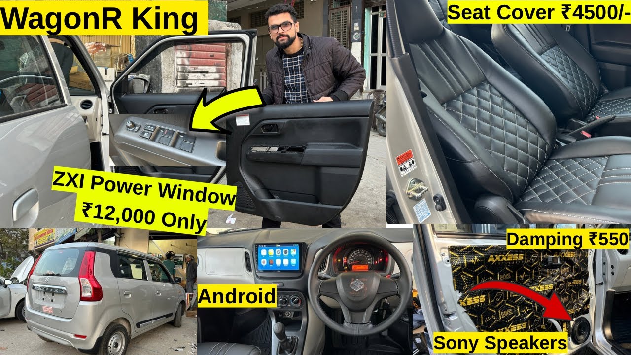 Оригинальные электростеклоподъемники Maruti ZXI+ для WagonR | Модифицированный Android-проигрыват...