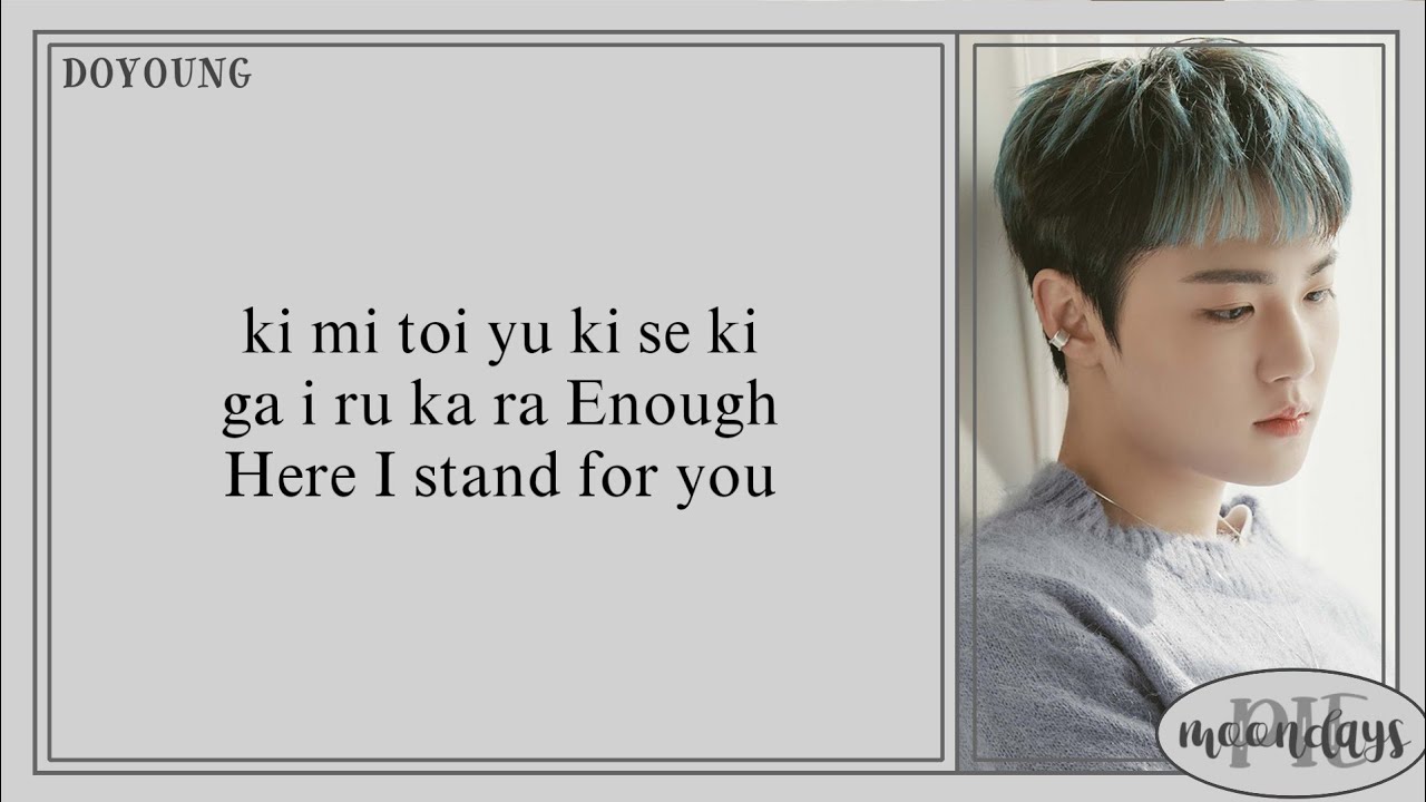 TREASURE (トレジャー) - Here I Stand (Black Clover OST) Easy Lyrics